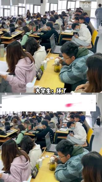 26年高考新规限制AI功能,作弊彻底没戏了! 就连同大学生查题都不可以#高考 #大学生 #ai #豆包