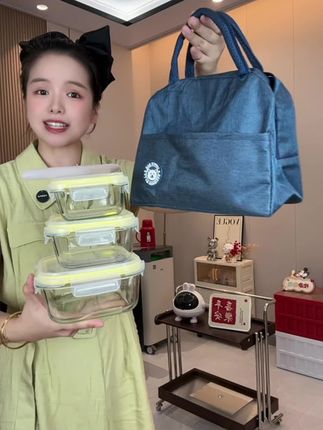 出门露营或者上班带饭都方便,希乐扣带饭套装五件套太好用了,可微波加热,也可冰箱冷藏冷冻#玻璃保鲜盒#带饭上班#饭盒#超便宜超划算