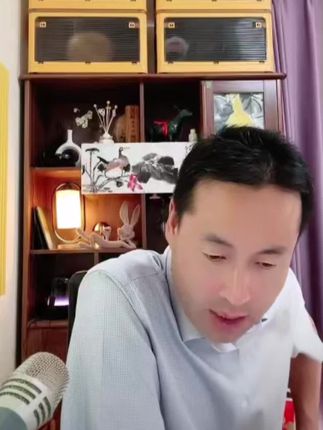 #上热门
