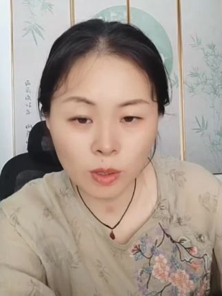 【武嫂推荐】金氏医宗益姆膏茯苓山药浓缩饮料传承配方滋补冲调养生