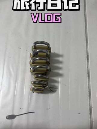 #技术分享 #手艺人 #维修工 #实用工具 #好物推荐🔥