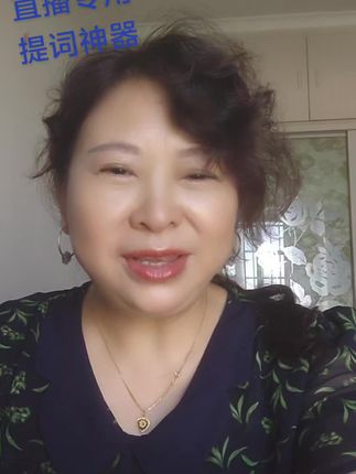 手机提词器支架,桌面双面直播专用口播手持录制,视频多功能手机机架#好物推荐🔥 #智能提词器#提词器支架手支架#拍视频神器.喜欢的朋友准备开播的赶紧备上吧
