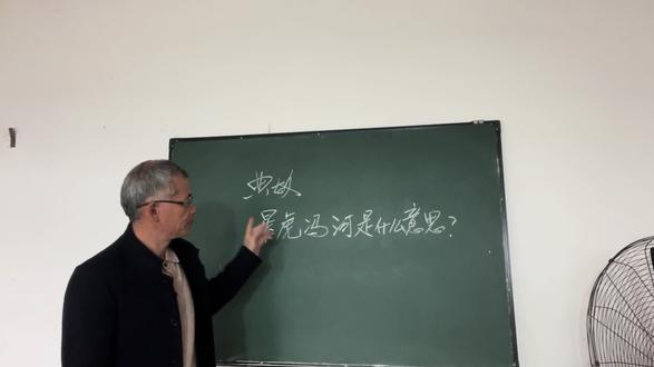 典故暴虎冯河是什么意思
