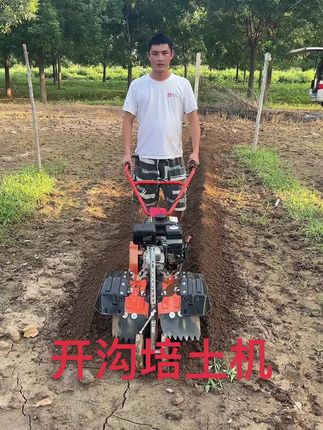 #四驱大葱开沟培土机#把手上下左右可调节#操作简单易上手 #大棚果园管理机