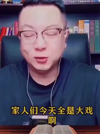 #李羲承 #李義承让粉丝闭眼 #李義承符神颜 #李義承的无限魅力