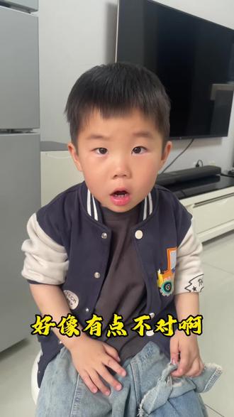 错不起,我对了,都是你的错,
不行给我鞠一躬!
#都是妈妈的错 #无效道歉 #搞笑