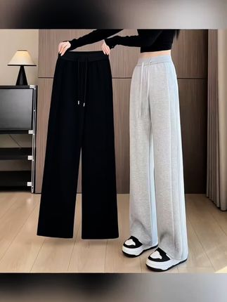 窄版香蕉裤女2025新款春秋薄款灰色纯棉运动休闲卫裤直筒阔腿裤#休闲裤 #显高显瘦 #显高显瘦显腿长 #百搭阔腿裤 #显瘦牛仔裤