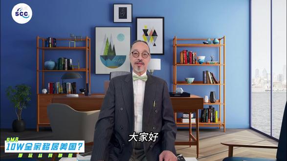 赴美必看!在美国,信用分就是你的 “第二张身份证”! 家人们,我是前移民官 Sammy。今天来给大家讲讲在美国生活,有个东西比身份证还重要,那就是个人信用分!毫不夸张地说,它就是你在美国的 “第二张身份证”。
先说说贷款这事儿。信用分高低,直接决定你能不能顺利拿到贷款,还有贷款利率是多少。要是你的信用分能达到 780,去申请 30 年期 20 万美元的房贷,银行一看这分数,很快就批准了,而且还能享受 4% 的优惠年利率,每个月还款大概 955 美元,30 年下来总利息也就 14.4 万美元。但要是信用分只有 620,虽然房贷也能批下来,可利率一下子就涨到 7%,每月得还款 1331 美元,30 年总利息高达 27.9 万美元,比高信用分的情况多了 13 万多美元的利息,就因为这信用分的差距,实实在在影响了钱包厚度!
再讲讲信用卡申请。发卡机构会根据你的信用分来评估风险,决定给不给你发卡,给多少额度,还有能享受什么优惠政策。信用分 800 的人申请信用卡,一下子就能获批 5 万美元的额度,还能享受旅行保险、消费高额返现这些福利。要是信用分只有 650,额度就只有 3000 美元,返现比例特别低,更别想有额外的保险福利了。
租房的时候,信用分也起着关键作用。房东为了确保能按时收到租金,都会查看租客的信用分。信用分高的租客,房东二话不说就把房子租给你,可能连额外押金都不要。但要是信用分低,房东可能要求你交双倍押金,甚至直接不愿意把房子租给你。
买保险也和信用分挂钩。信用分高的人,保险费率就低;信用分低的,就得花更多钱。就拿汽车保险来说,信用分高的人年费只要 1000 美元,信用分低的人就得交 1800 美元。
甚至找工作的时候,一些财务、金融或者管理岗位的雇主,也会查看求职者的信用分。
所以啊,家人们,在美国生活,一定要好好维护自己的信用分,它关系到你生活的方方面面,影响着你的生活质量和钱包。觉得有用的话,点赞、收藏加关注,别错过更多赴美干货,也分享给身边准备去美国的朋友吧!
# 美国信用分 #赴美生活 #EB1C #美国移民 #美国生活 #美国L1签证 #前移民官Sammy