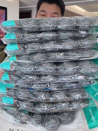 6.99到手40个 不锈钢钢丝球 不生锈不掉渣,平时刷锅,洗碗做家务都好用 质量很好 放心囤#钢丝球 #刷锅神器 #洗碗神器 #家家必备