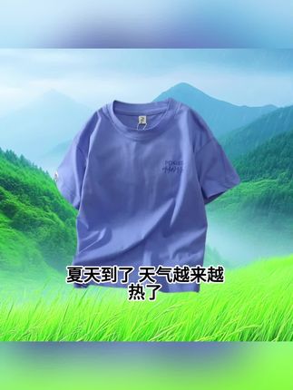 #童装 #618开箱大晒 #无限回购的宝藏单品 #男童穿搭 #男童短袖t恤