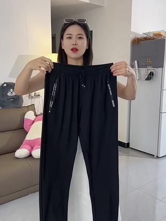 冰丝裤,上身舒服显瘦