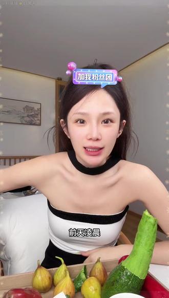 瑶瑶本人视角摔下楼梯全过程 #龙浩天 #ai瑶瑶 #龙浩天妹妹