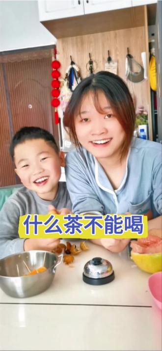 什么茶不能喝?#脑筋急转弯 #亲子日常 #欢乐一家人 #姐弟 #萌娃搞笑日常