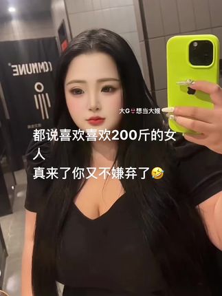 😷 #对镜拍