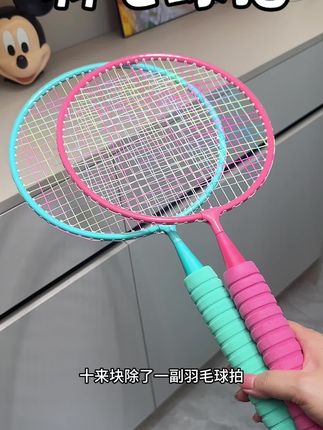 暑假给儿子安排了#羽毛球拍 ,每天打上几局,就可以很好的锻炼他的户外望远,提升运动量#打羽毛球 #羽毛球训练 #儿童羽毛球