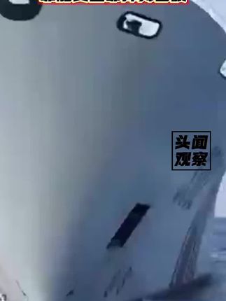 #黄岩岛 #中国海警