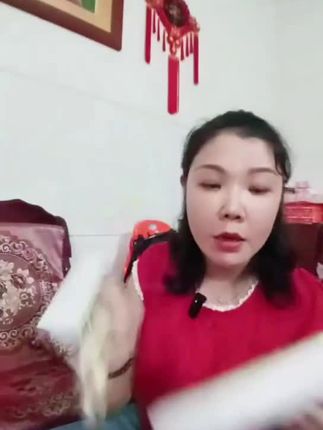 4包多效除垢地板清洁片家用擦拖地砖木瓷砖带香味清洗剂#抖音推广 #自用好物推荐 #直播带货