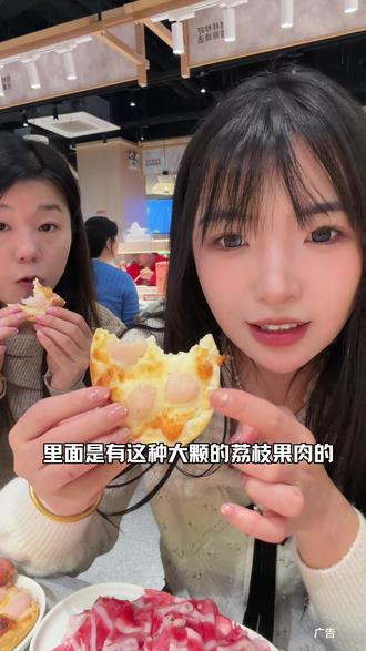 龍歌上新大测评!!!不允许你还没吃到#自助火锅 #龍歌自助小火锅 #旋转自助小火锅 #比会吃更惠吃 #快来一起尝个鲜