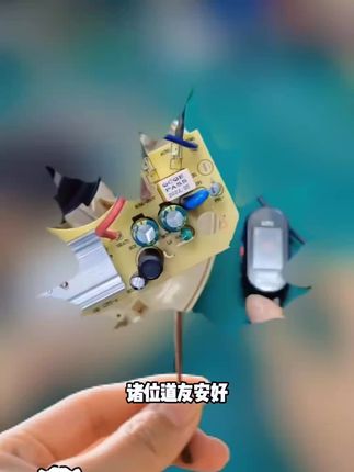 视频封面