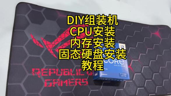 杭州ROG玩家国度旗舰店
ROG+DIY官方咨询:18758077317
今天就来教大家如何安装DIY组装机,
CPU安装-内存安装-固态硬盘的安装方法。
请看视频。
PS:如哪里看不明白,可评论区留言;
#rog全家桶 #杭州装机 #杭州ROG玩家国度店 #杭州ROG #ROG蛮吉