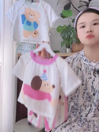 新品巴拉巴拉宝宝夏季套装男童短袖薄款透气家居服婴儿夏装儿童休#套装#同款 #套装