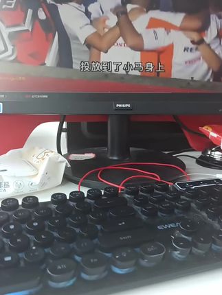#学摄影基础知识