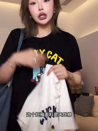 Luck Cat-大码夏季无感印花可爱猫猫莱赛尔显瘦短袖#女装 #t桖宽松 #显瘦搭配 #百搭上衣 #夏季穿搭