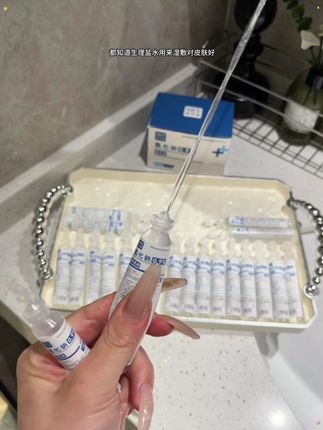 都知道好皮肤离不开生理盐水,我知知道这种小支的这么方便,关键是卫生,洗脸爱出油的爱熬夜的赶紧冲!#生理盐水 #次抛生理盐水 #生理盐水湿敷 #种草好物 #超便宜超划算