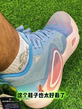 态极大三角2.0 实战篮球鞋,防滑,内场外场都可以实战#篮球鞋 #态极大三角