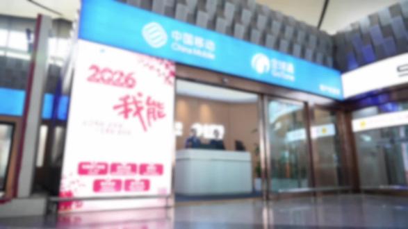 出差旅行必看!
山西移动机场贵宾休息室全攻略
使用指南+贴心服务一次看懂
从容候机,轻松登机✈️
#中国移动 #贵宾服务 #太原出行