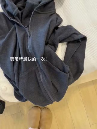 #连帽卫衣外套女 #百搭外套#秋季穿搭