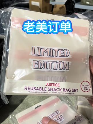 老美保鲜袋来喽,价格太香了吧#保鲜袋