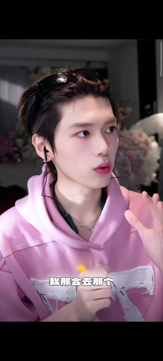 家人们战斗战斗了! 25号晚上按时回家驻守直播间啦~@全体奈儿们#孙恩盛#直播cut #PK