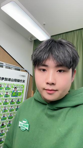 青岛六中2026美术自招+普通班报考规则,一次讲清!
✅目标冲六中:
自招+普通班专业课都考,两次成绩取最高,多一次上岸机会!
✅六中当备选:
只考自招专业课,成绩自动换算成普通班专业分,不白考!
#青岛六中 #青岛美术中考 #中考自招 #卿风青少年专业美术教育#风塘画室