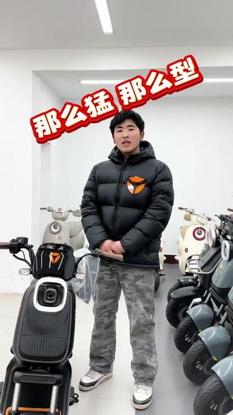 这样的B30你喜欢吗?欢迎来我们线下门店试骑#雅迪电动车
