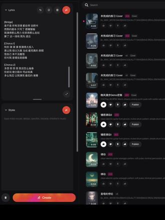 一分钟快速写出Suno提示词 #AI歌曲 #Suno #Suno提示词 #ai作曲编曲