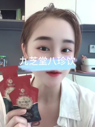 不懂就问,你们跟我一样吗,走走就累,女孩子们,对自己好点#好物推荐🔥