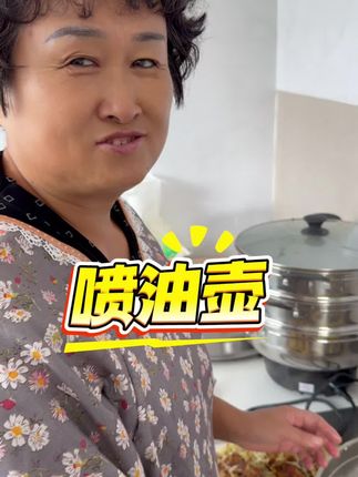 这个老李现在怎么也这么馋了 光在这往口炫大枣 锅都糊了也不知道