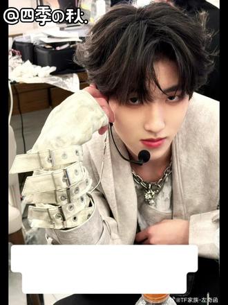 #左奇函#左奇函高位出道#左奇函四代第一rap填词拥有者 @抖音Dou+上热门