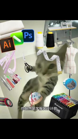 #王者IP创作团#王者荣耀#司空震源梦皮肤设计 #王者荣耀