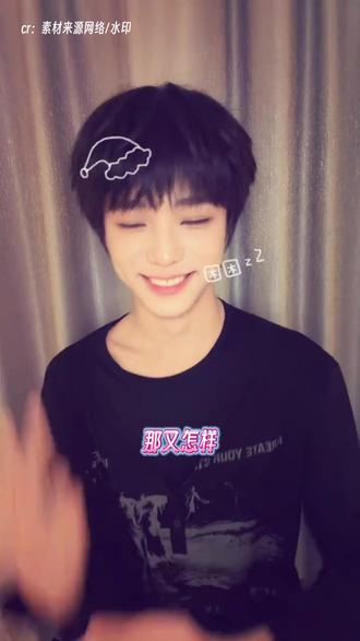 那又怎样,橹穆copy系列一直在更新 #copy #豚馒 #那又怎样