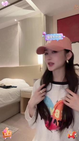 小小推荐【甜心】2026春季新款条纹上衣868 SFCHH001 #小小101 #条纹上衣 #长袖T恤 #个性T恤 #罩衫 @DOU+小助手