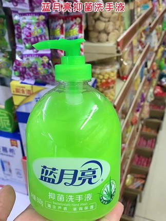洗手怕干又怕洗不净?蓝月亮芦荟款,泡沫绵密,洗完润润的。#蓝月亮洗洁精#谁用谁爱#好物推荐🔥