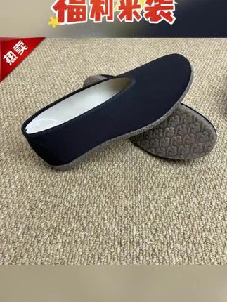 圆口防滑牛筋底布鞋休闲一脚蹬软底防滑中老年爸爸鞋老北京布鞋#圆口布鞋 #防滑牛筋底布鞋 #休闲一脚蹬男鞋 #软底防滑布鞋 #中老年爸爸鞋