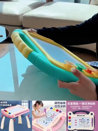 儿童画板家用幼儿磁性写字板宝宝涂鸦磁力画玩具画画板1-3岁幼儿 #必备好物  #带娃神器
