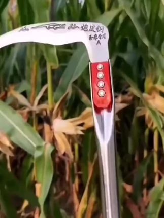 【买一送一】玉米割草收割玉米秆家用户外农用园林工具#高性能实用工具 #玉米收割镰刀 #锋利耐用 #使用轻便#方便实用 @D0U十小助手