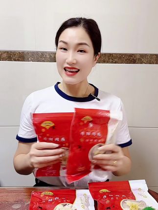 肉燕一年一度福利超大活动开始啦, 无燕不成宴#美食推荐 #丹阳肉燕