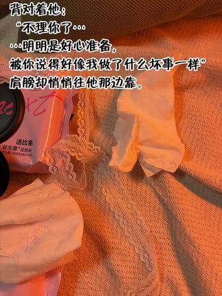 好好用,而且更加清洁更加卫生#强烈推荐 #陪你精致生活 #打开美好生活 #洁比兔