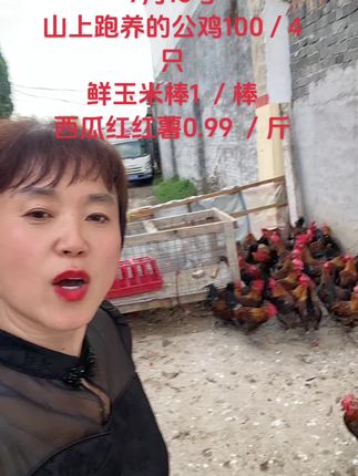#胡庙#胡庙超市#购物哪里去#胡庙供销社生活广场#同城