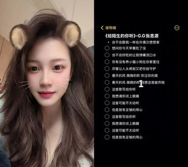 #辣条音教程 想问你今天早餐吃了没